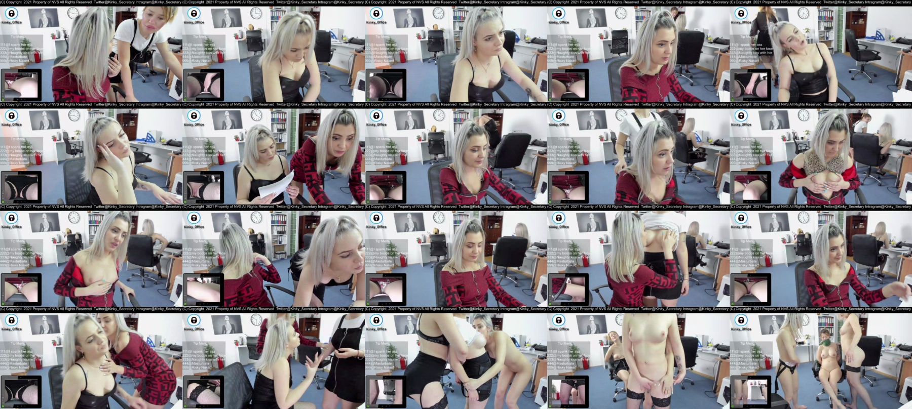 Kinky__office  15-03-2021